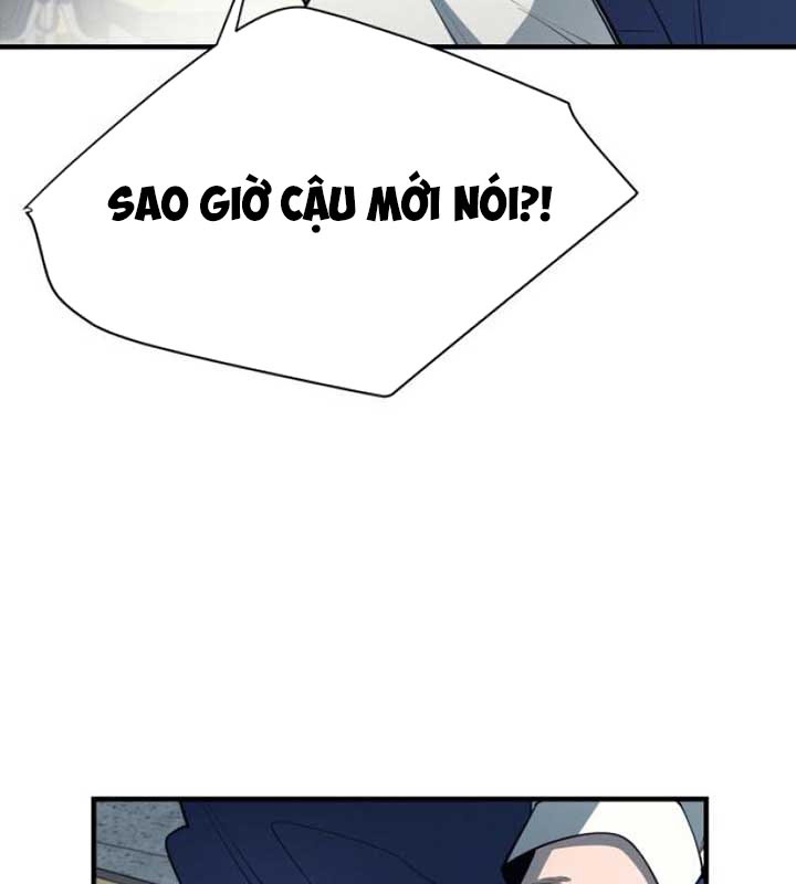 Cuộc Sống Học Đường Của Đội Trưởng Quận Chapter 21 - Trang 2