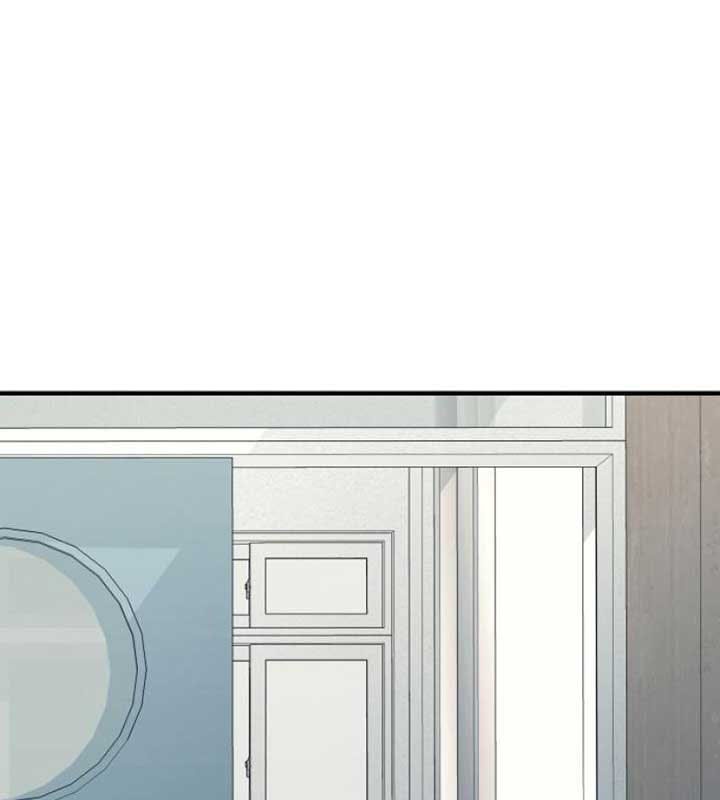 Cuộc Sống Học Đường Của Đội Trưởng Quận Chapter 21 - Trang 2