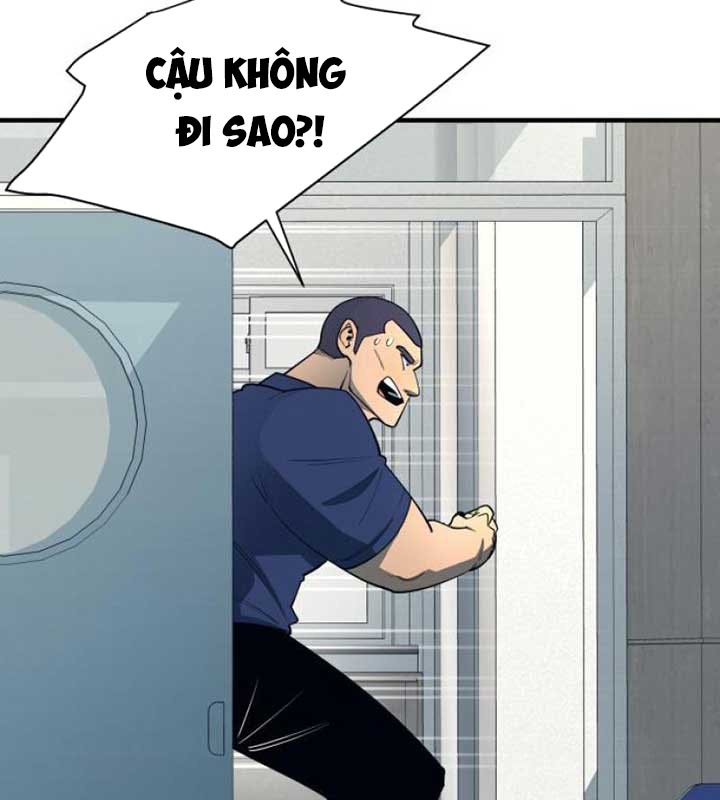 Cuộc Sống Học Đường Của Đội Trưởng Quận Chapter 21 - Trang 2