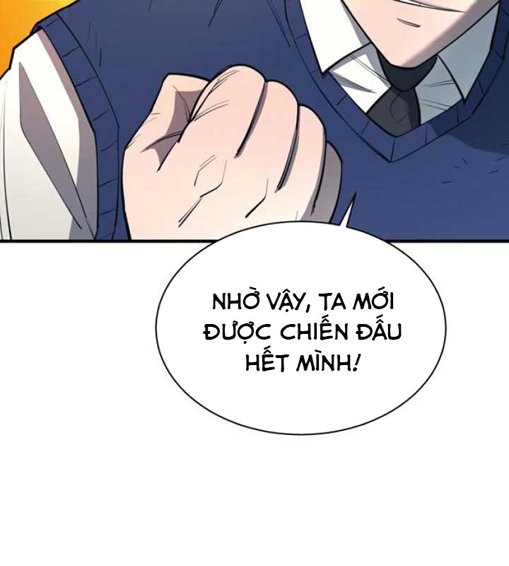 Cuộc Sống Học Đường Của Đội Trưởng Quận Chapter 21 - Trang 2