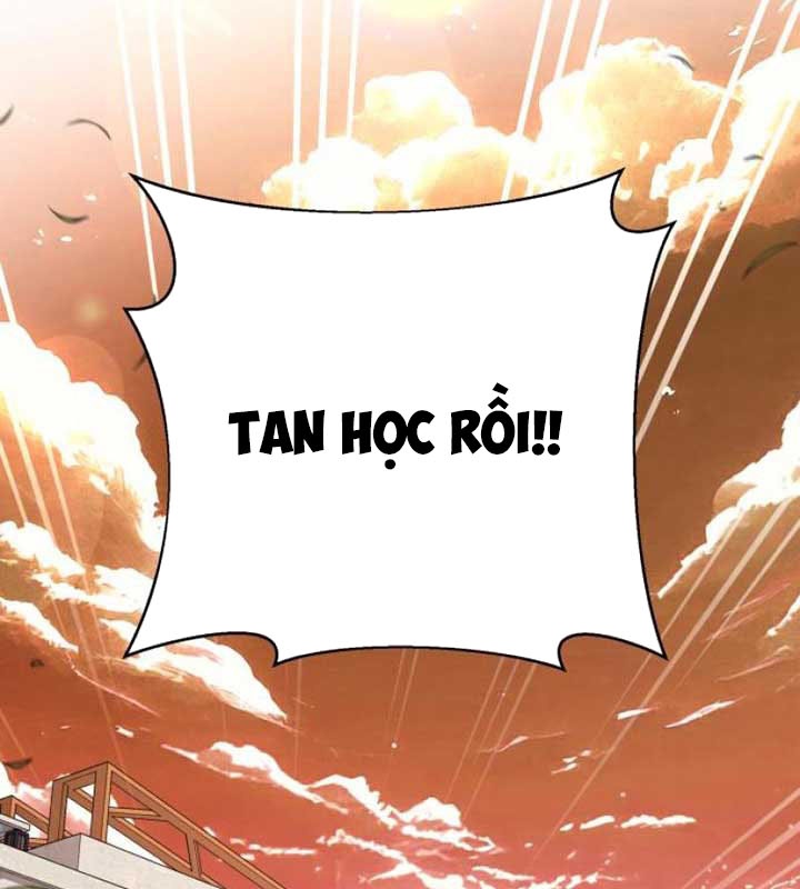 Cuộc Sống Học Đường Của Đội Trưởng Quận Chapter 21 - Trang 2