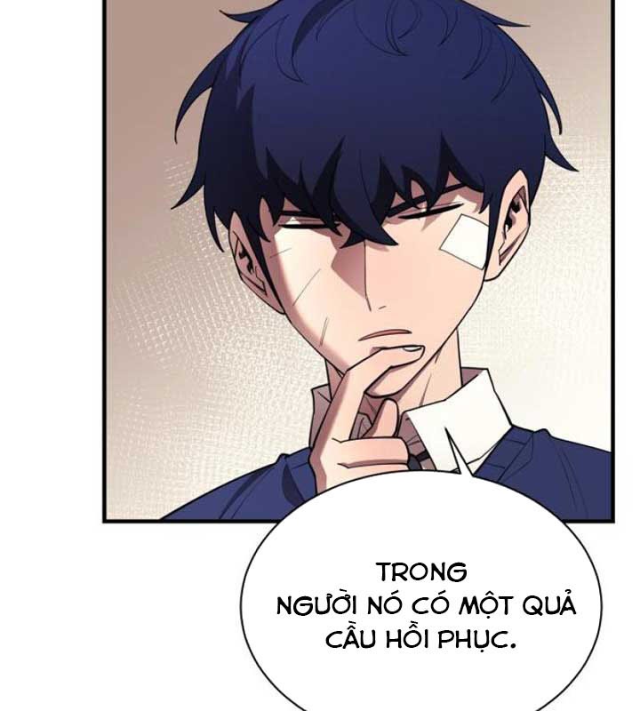 Cuộc Sống Học Đường Của Đội Trưởng Quận Chapter 21 - Trang 2