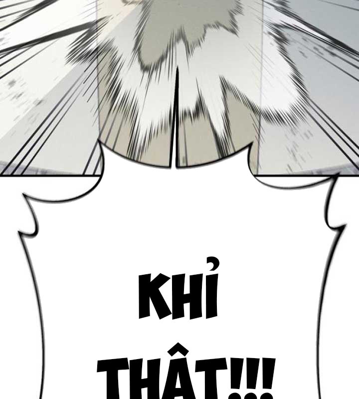 Cuộc Sống Học Đường Của Đội Trưởng Quận Chapter 21 - Trang 2