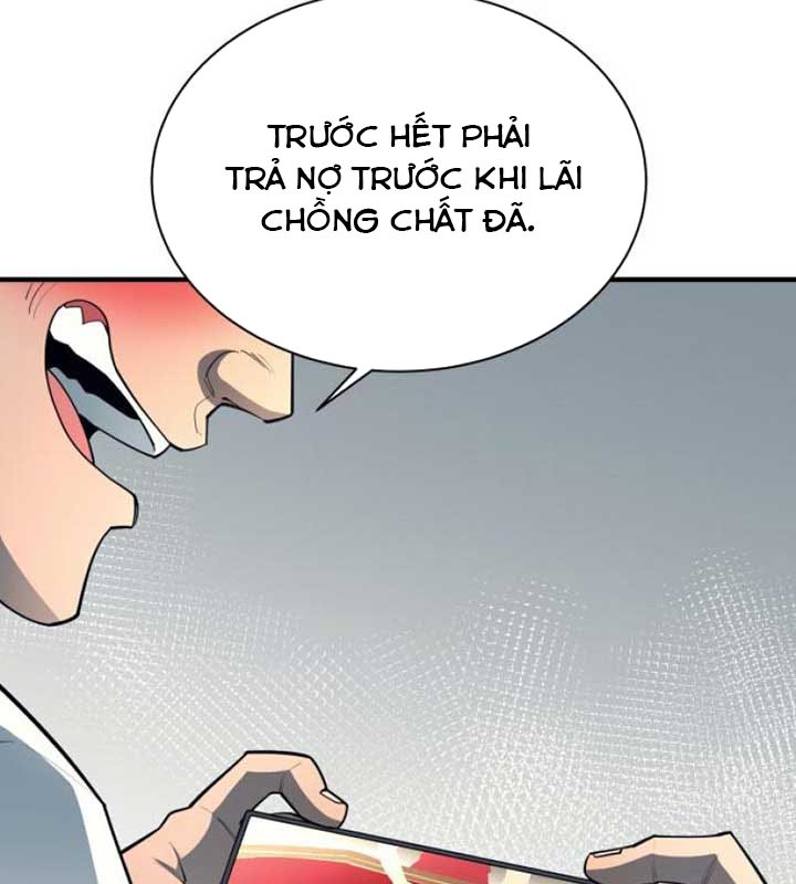Cuộc Sống Học Đường Của Đội Trưởng Quận Chapter 21 - Trang 2