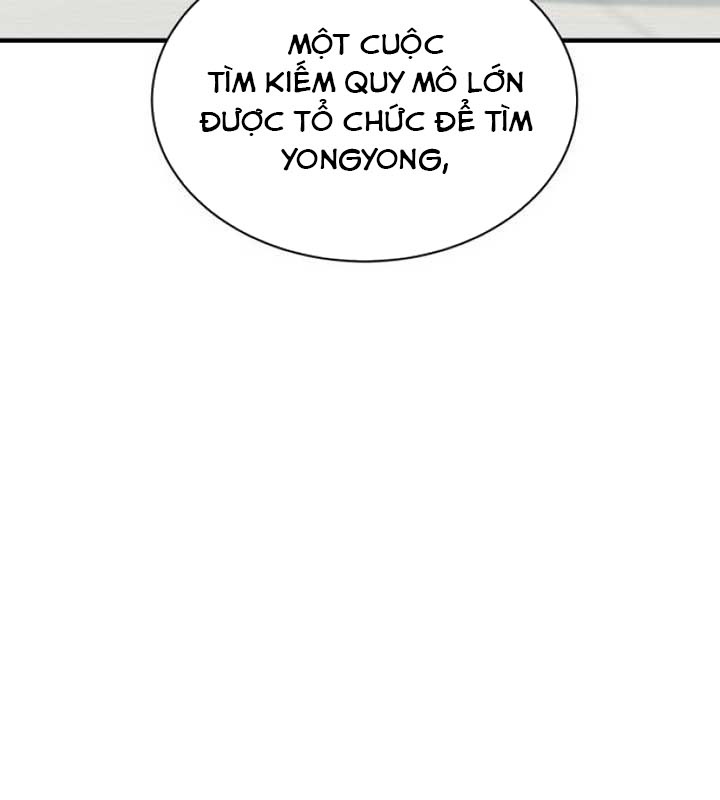 Cuộc Sống Học Đường Của Đội Trưởng Quận Chapter 21 - Trang 2