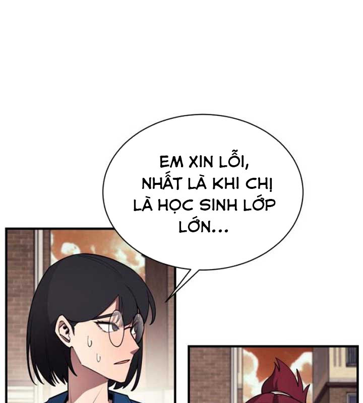 Cuộc Sống Học Đường Của Đội Trưởng Quận Chapter 21 - Trang 2
