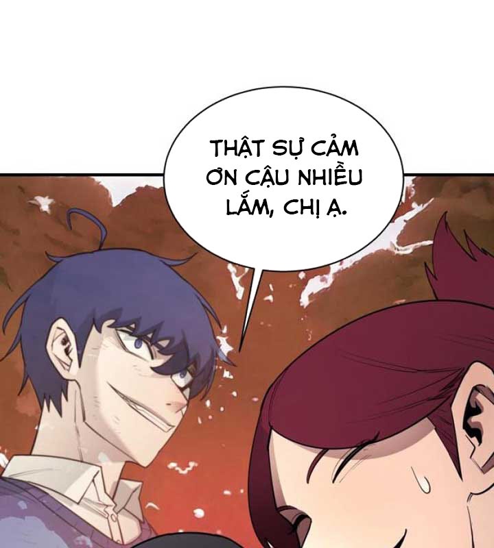 Cuộc Sống Học Đường Của Đội Trưởng Quận Chapter 21 - Trang 2