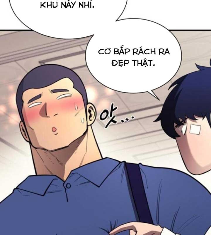 Cuộc Sống Học Đường Của Đội Trưởng Quận Chapter 22 - Trang 2