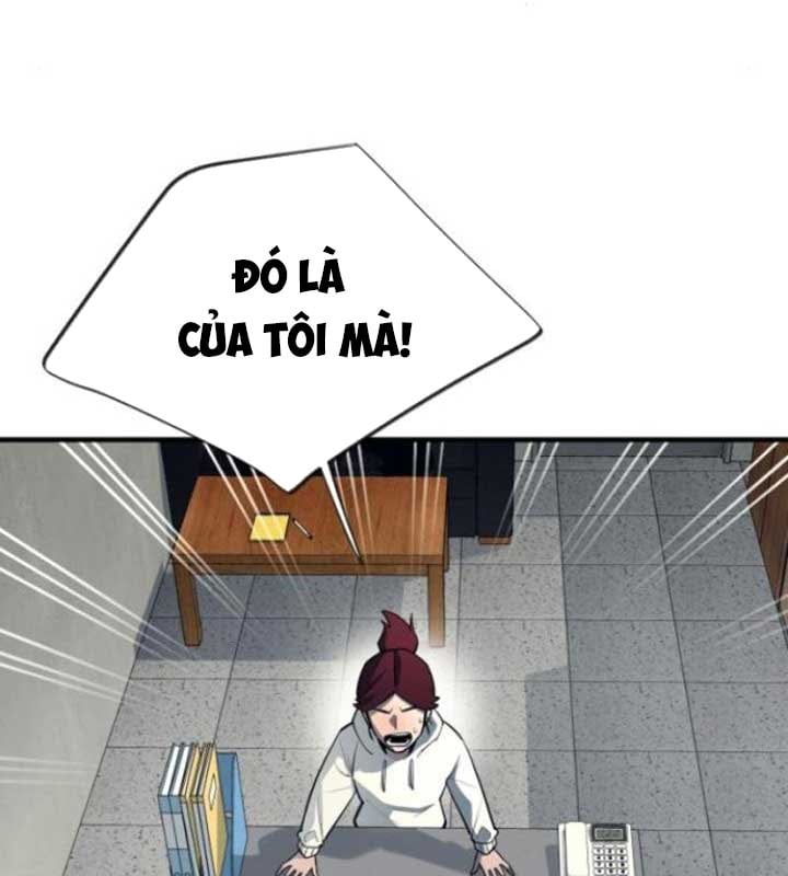 Cuộc Sống Học Đường Của Đội Trưởng Quận Chapter 22 - Trang 2