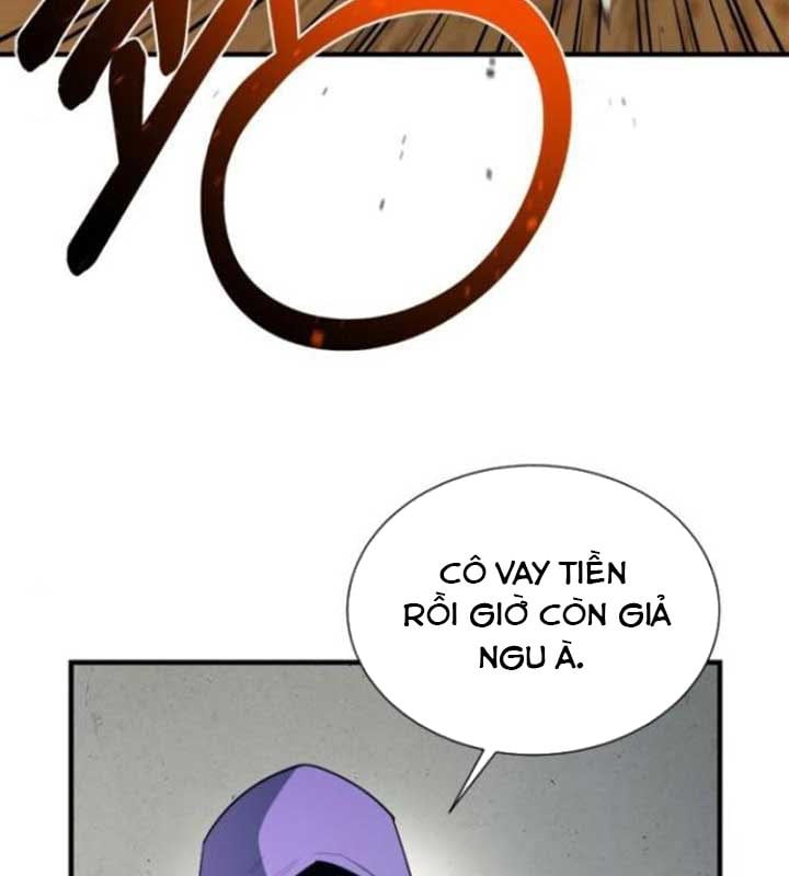 Cuộc Sống Học Đường Của Đội Trưởng Quận Chapter 22 - Trang 2