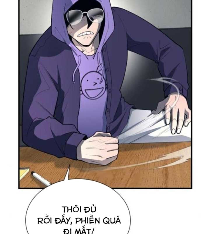 Cuộc Sống Học Đường Của Đội Trưởng Quận Chapter 22 - Trang 2