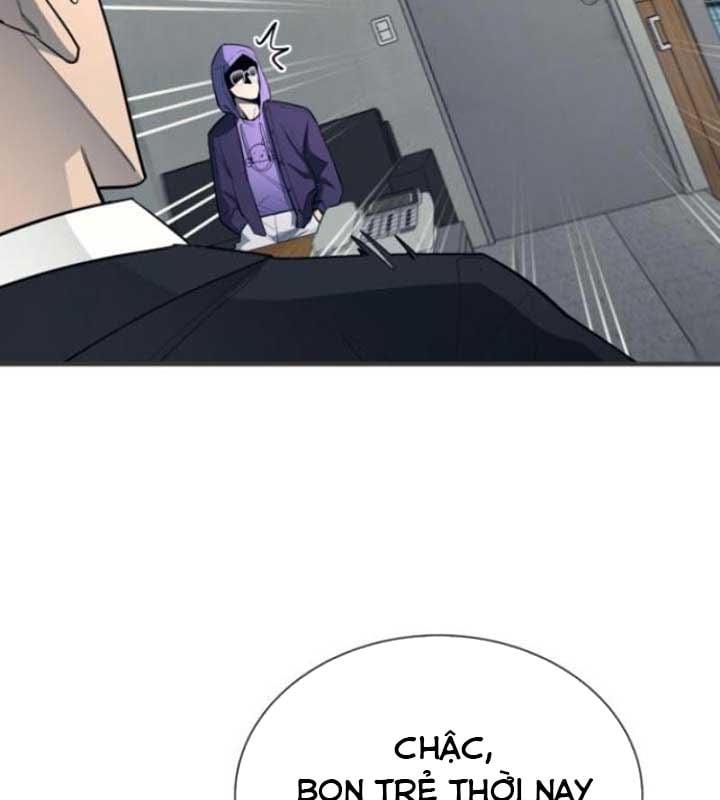 Cuộc Sống Học Đường Của Đội Trưởng Quận Chapter 22 - Trang 2