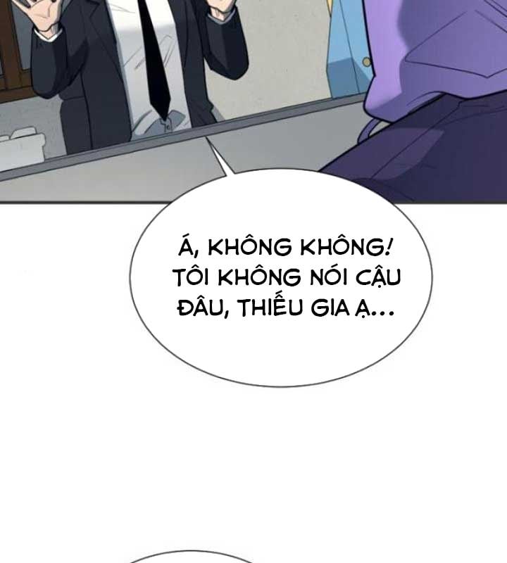 Cuộc Sống Học Đường Của Đội Trưởng Quận Chapter 22 - Trang 2