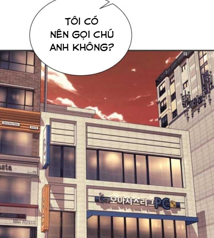 Cuộc Sống Học Đường Của Đội Trưởng Quận Chapter 22 - Trang 2