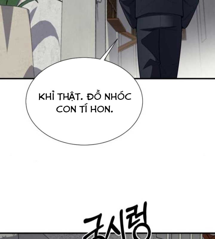 Cuộc Sống Học Đường Của Đội Trưởng Quận Chapter 22 - Trang 2