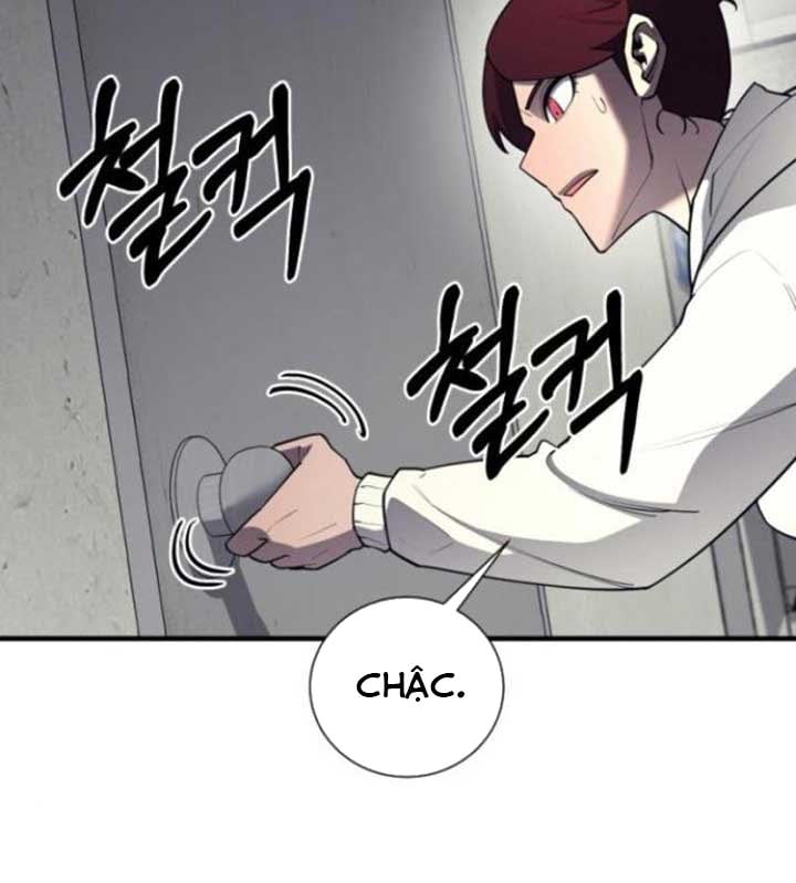 Cuộc Sống Học Đường Của Đội Trưởng Quận Chapter 22 - Trang 2