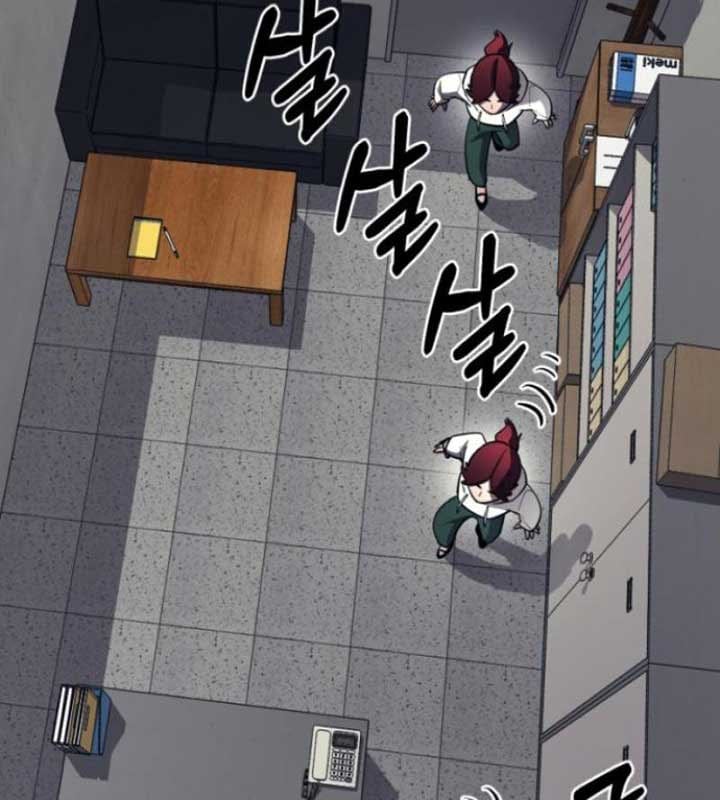 Cuộc Sống Học Đường Của Đội Trưởng Quận Chapter 22 - Trang 2