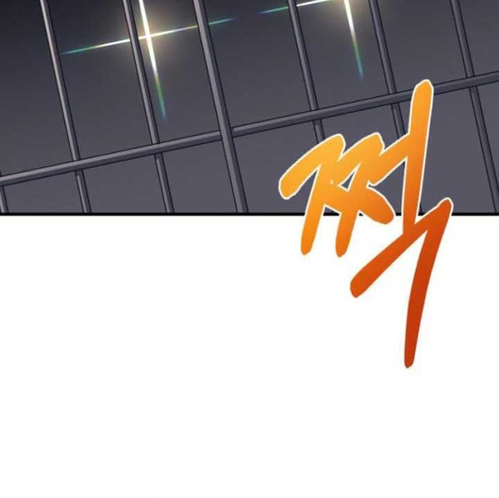 Cuộc Sống Học Đường Của Đội Trưởng Quận Chapter 22 - Trang 2