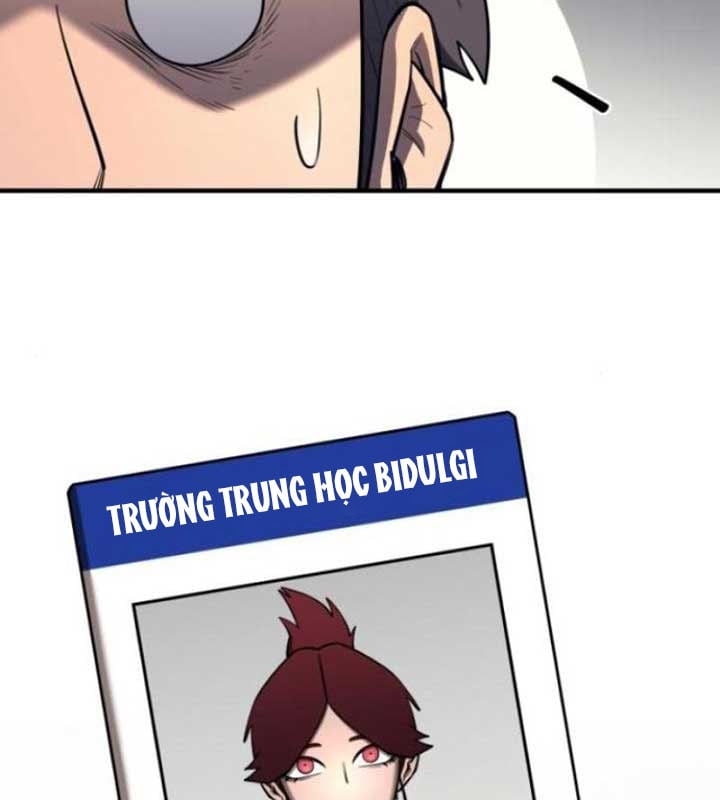 Cuộc Sống Học Đường Của Đội Trưởng Quận Chapter 22 - Trang 2