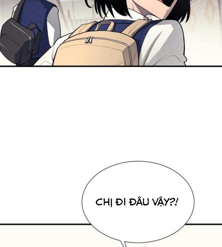 Cuộc Sống Học Đường Của Đội Trưởng Quận Chapter 22 - Trang 2