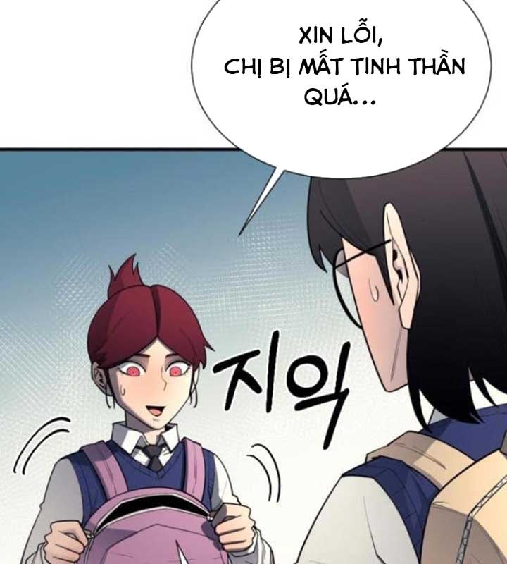 Cuộc Sống Học Đường Của Đội Trưởng Quận Chapter 22 - Trang 2