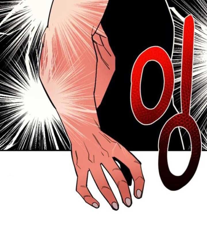 Cuộc Sống Học Đường Của Đội Trưởng Quận Chapter 22 - Trang 2