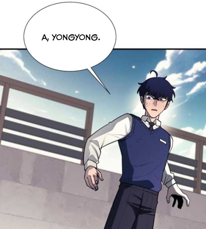 Cuộc Sống Học Đường Của Đội Trưởng Quận Chapter 22 - Trang 2