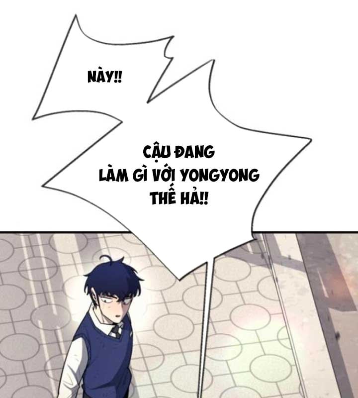 Cuộc Sống Học Đường Của Đội Trưởng Quận Chapter 22 - Trang 2