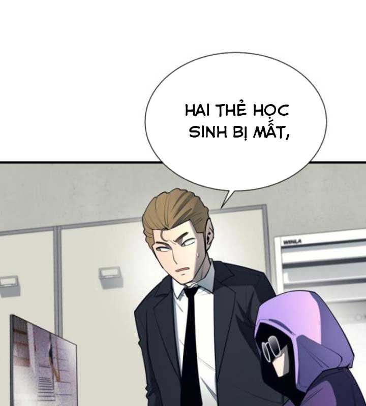 Cuộc Sống Học Đường Của Đội Trưởng Quận Chapter 22 - Trang 2