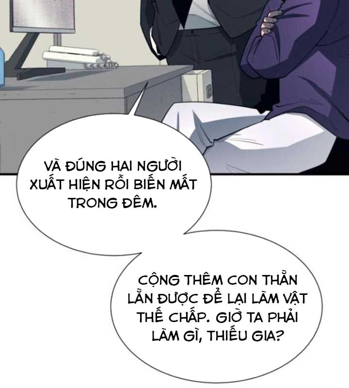 Cuộc Sống Học Đường Của Đội Trưởng Quận Chapter 22 - Trang 2