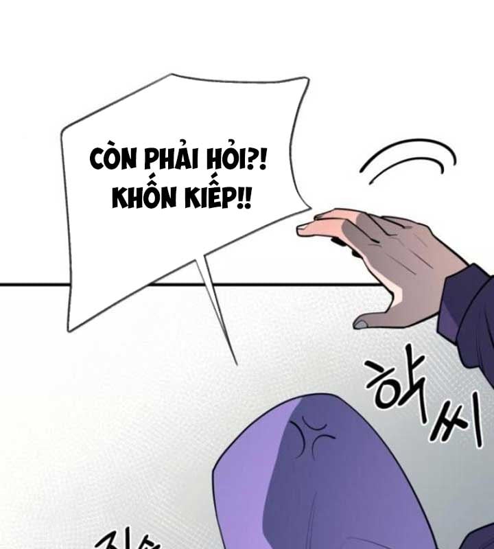 Cuộc Sống Học Đường Của Đội Trưởng Quận Chapter 22 - Trang 2