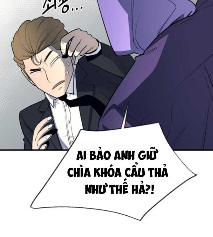 Cuộc Sống Học Đường Của Đội Trưởng Quận Chapter 22 - Trang 2