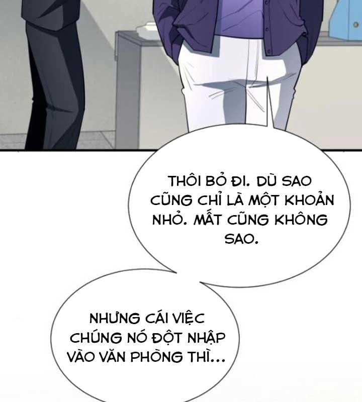 Cuộc Sống Học Đường Của Đội Trưởng Quận Chapter 22 - Trang 2