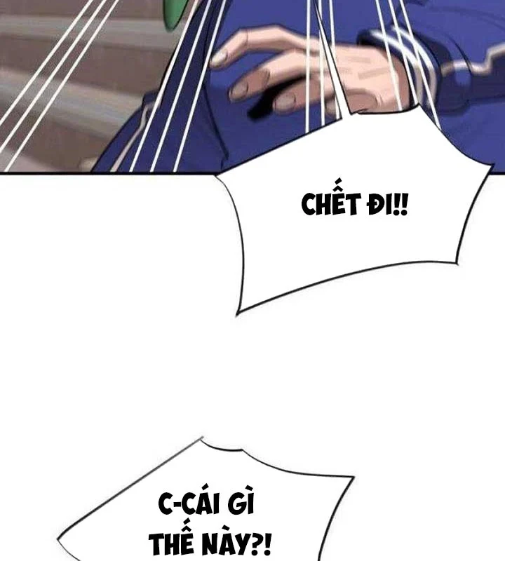 Cuộc Sống Học Đường Của Đội Trưởng Quận Chapter 23 - Trang 2