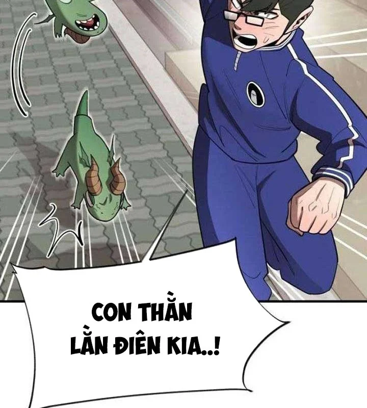 Cuộc Sống Học Đường Của Đội Trưởng Quận Chapter 23 - Trang 2