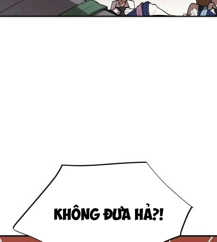 Cuộc Sống Học Đường Của Đội Trưởng Quận Chapter 23 - Trang 2