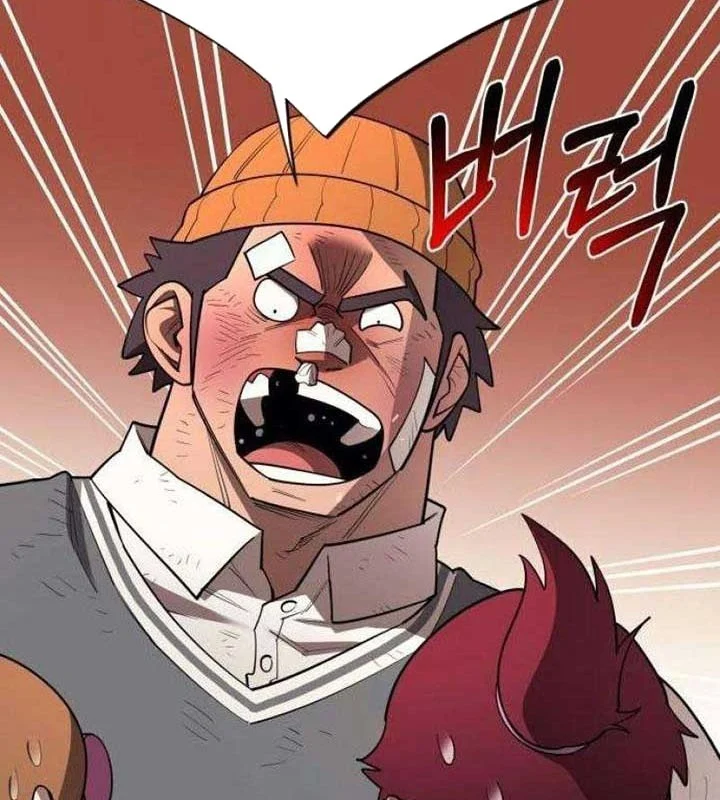 Cuộc Sống Học Đường Của Đội Trưởng Quận Chapter 23 - Trang 2
