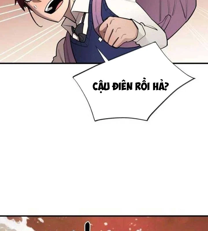 Cuộc Sống Học Đường Của Đội Trưởng Quận Chapter 23 - Trang 2