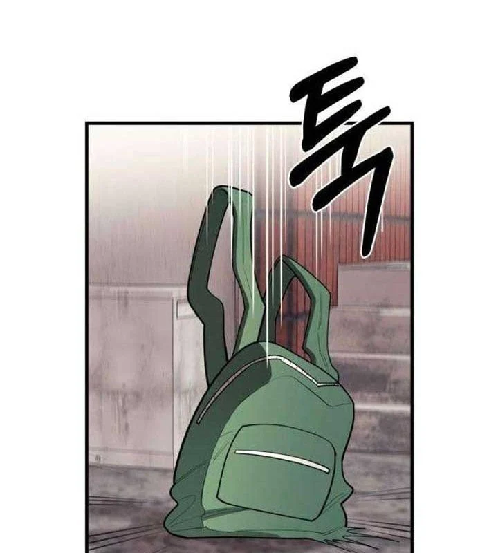 Cuộc Sống Học Đường Của Đội Trưởng Quận Chapter 23 - Trang 2