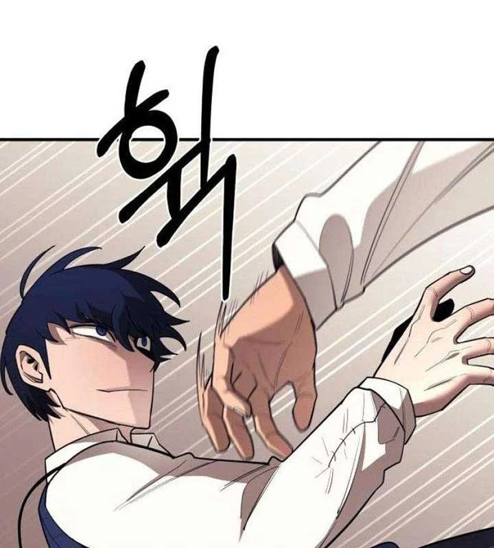 Cuộc Sống Học Đường Của Đội Trưởng Quận Chapter 24 - Trang 2