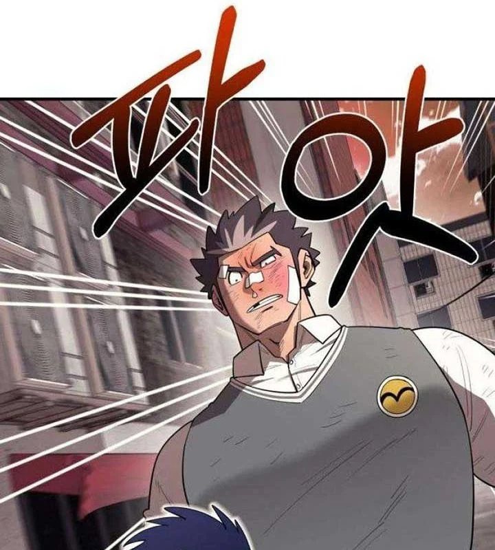 Cuộc Sống Học Đường Của Đội Trưởng Quận Chapter 24 - Trang 2