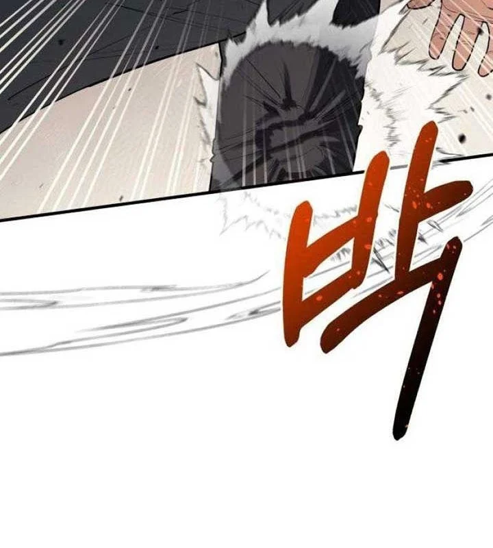 Cuộc Sống Học Đường Của Đội Trưởng Quận Chapter 24 - Trang 2