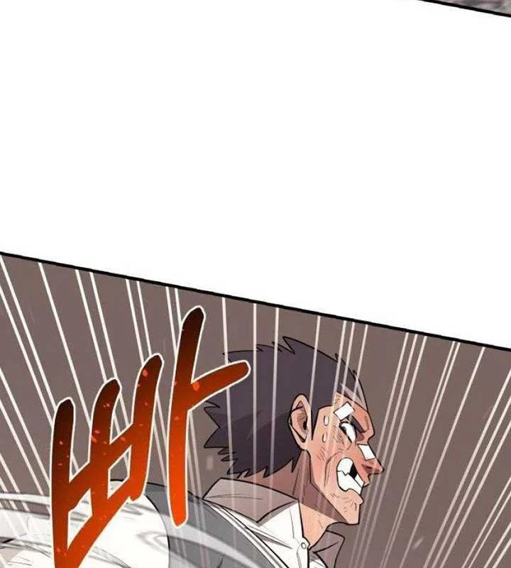 Cuộc Sống Học Đường Của Đội Trưởng Quận Chapter 24 - Trang 2