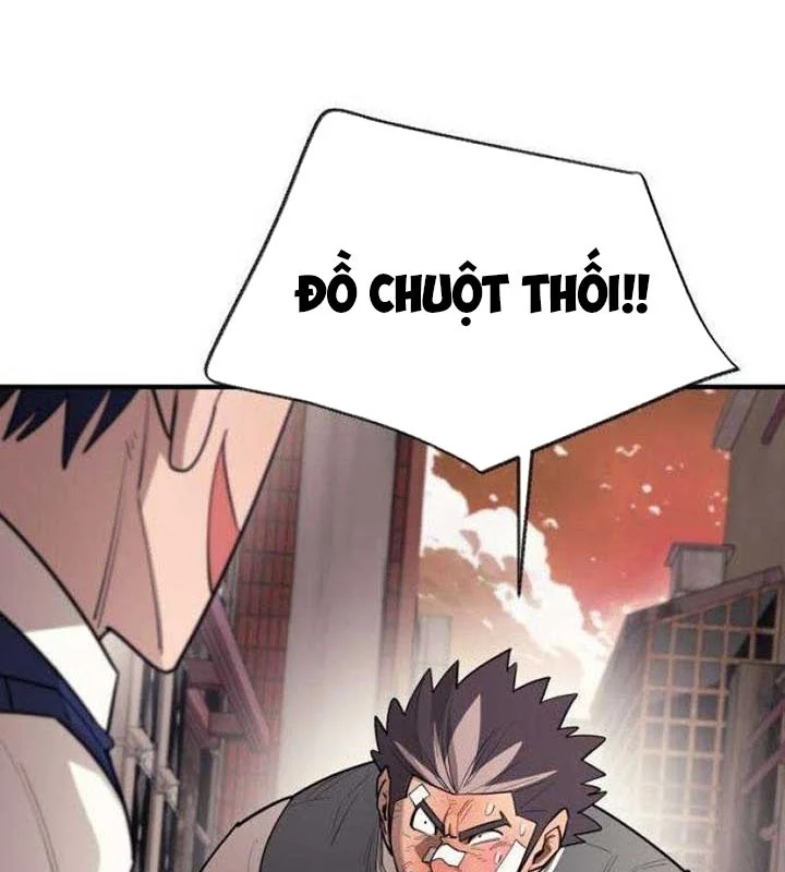 Cuộc Sống Học Đường Của Đội Trưởng Quận Chapter 24 - Trang 2