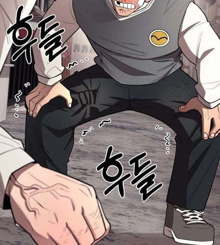 Cuộc Sống Học Đường Của Đội Trưởng Quận Chapter 24 - Trang 2