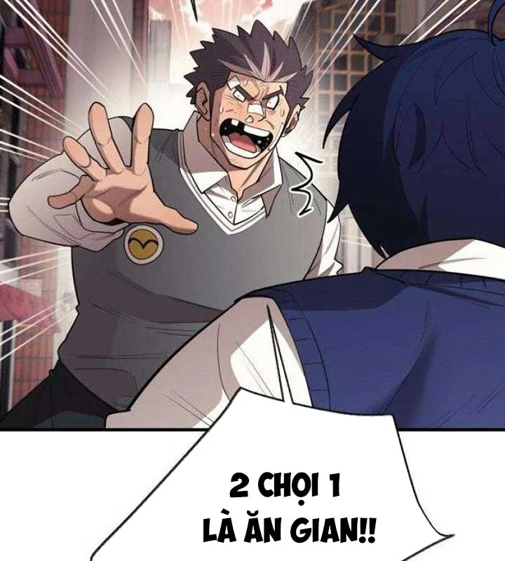 Cuộc Sống Học Đường Của Đội Trưởng Quận Chapter 24 - Trang 2