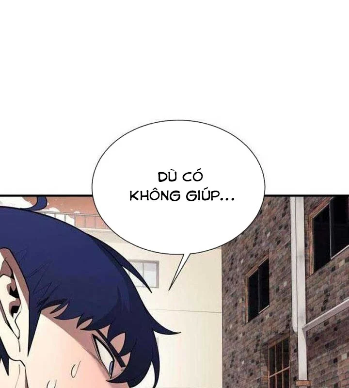 Cuộc Sống Học Đường Của Đội Trưởng Quận Chapter 24 - Trang 2