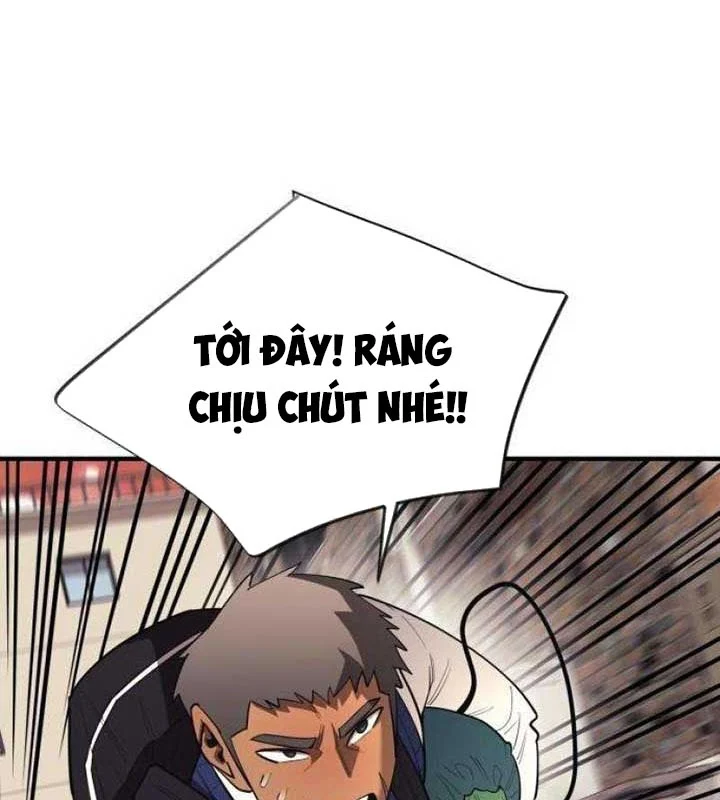 Cuộc Sống Học Đường Của Đội Trưởng Quận Chapter 24 - Trang 2