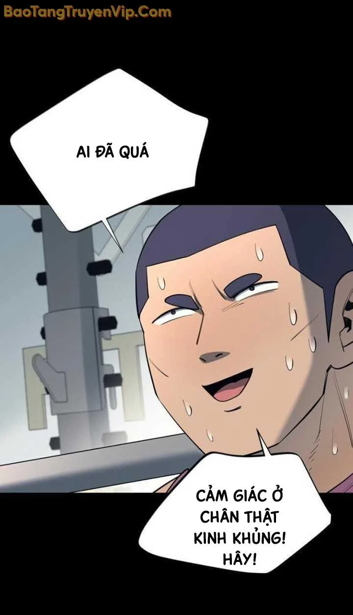 Cuộc Sống Học Đường Của Đội Trưởng Quận Chapter 25 - Trang 2