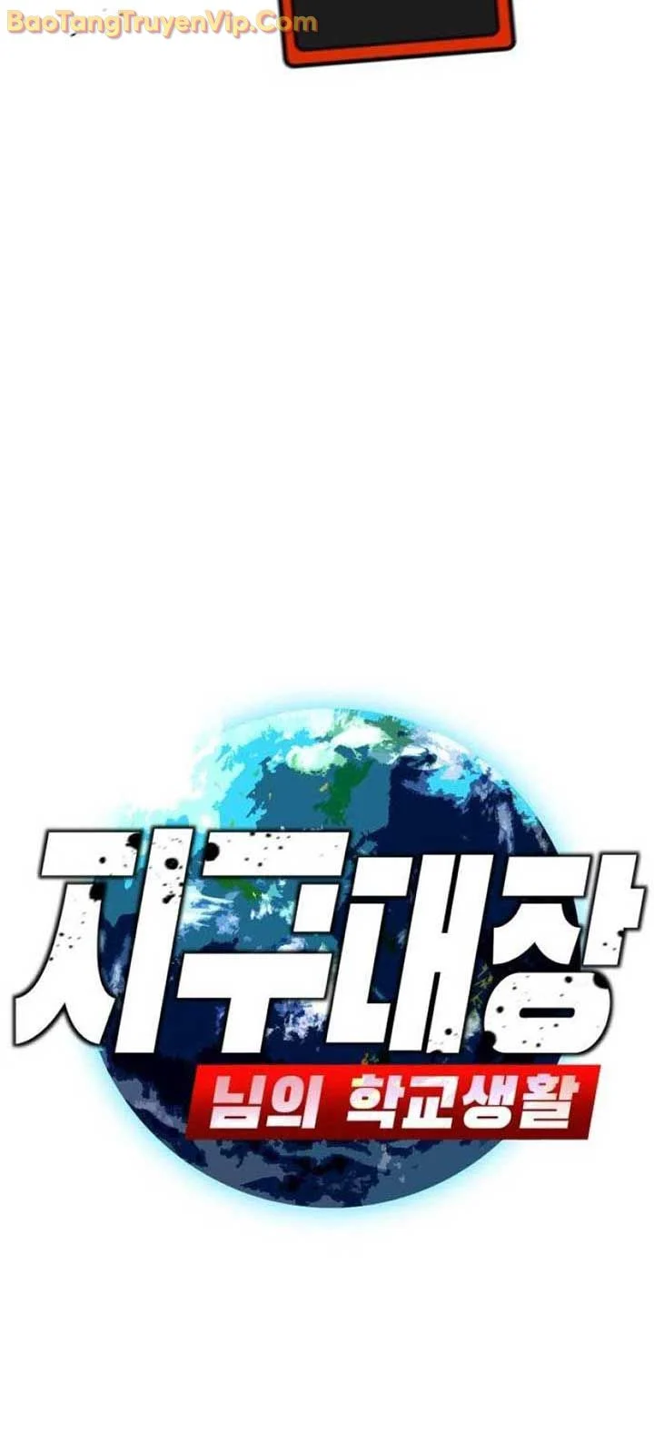 Cuộc Sống Học Đường Của Đội Trưởng Quận Chapter 25 - Trang 2